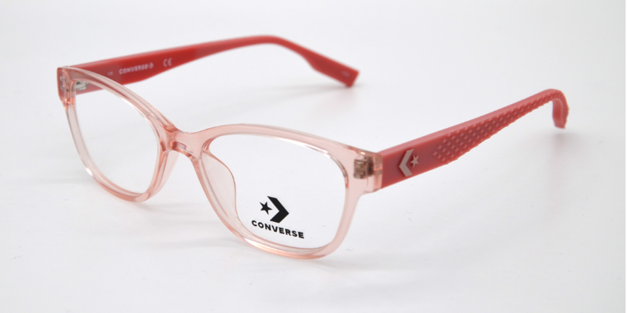 converse-kinderbrille-cv5053y-682-optiker-gronde-augsburg-364380-seite